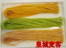 福禄寿带馅面条机/彩色带馅面条/带馅面条机